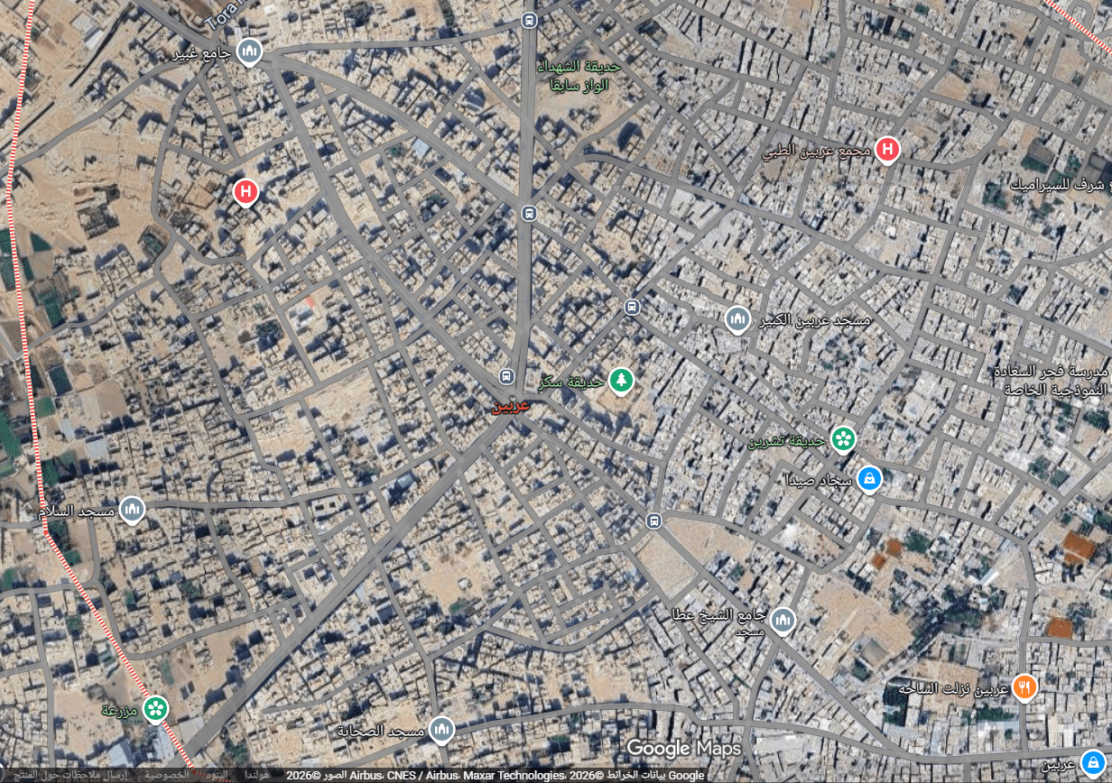 عن عربين