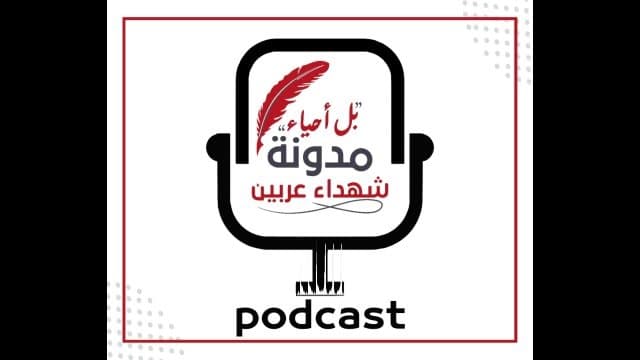 مرام