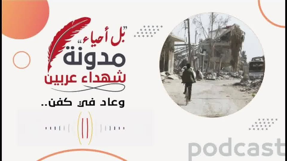 حسن